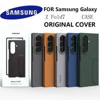 Samsung Galaxy Z Fold 7 Shockproof Full Coverage Bracket Case